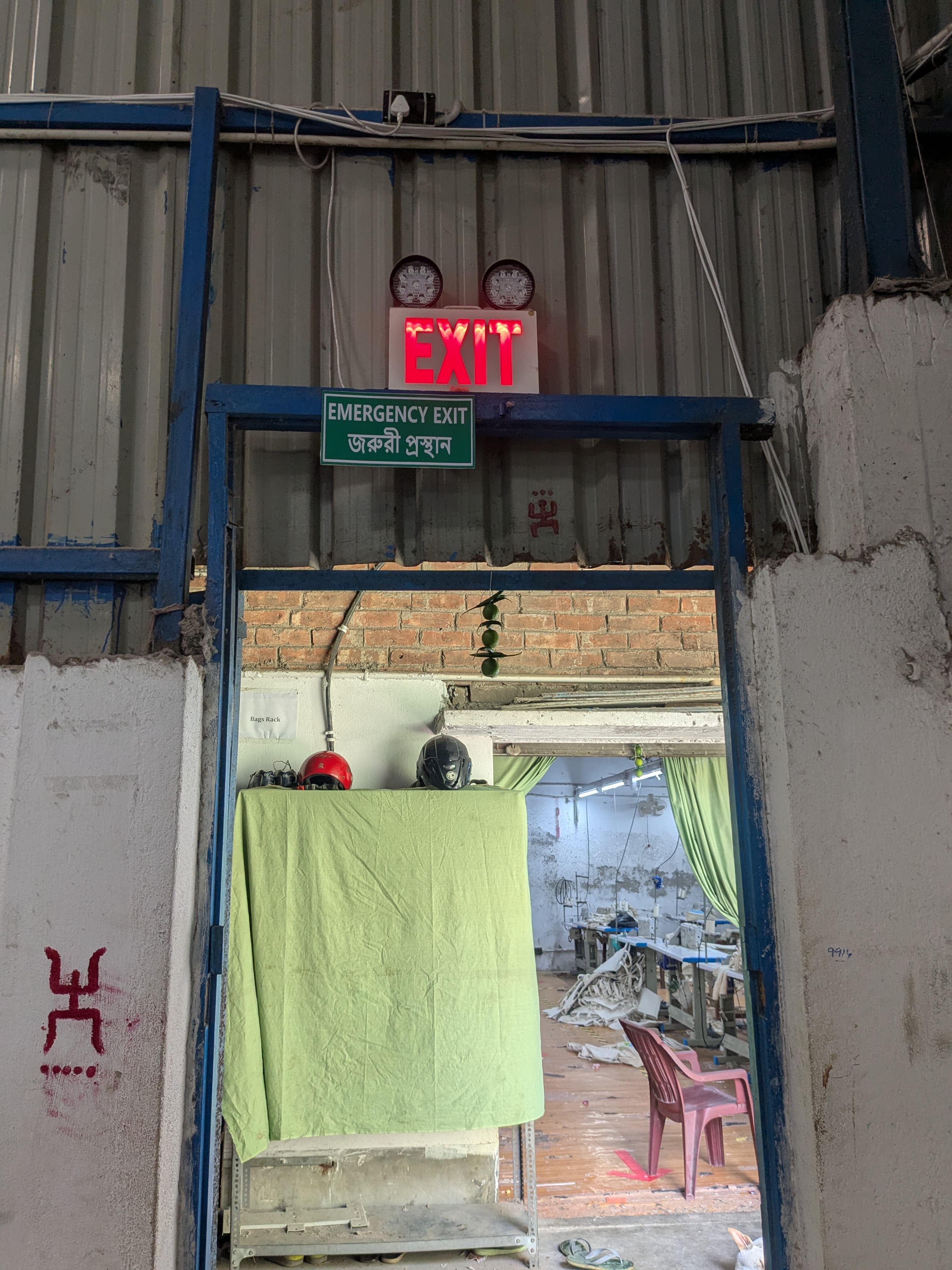 https://jucofabs.com/wp-content/themes/jucofabs-14-04-2026/assets/images/new_images/Gallery/factory/Emergency Exit.jpeg 